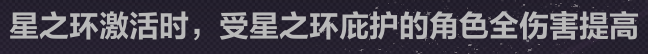 崩坏三2无存之仪3